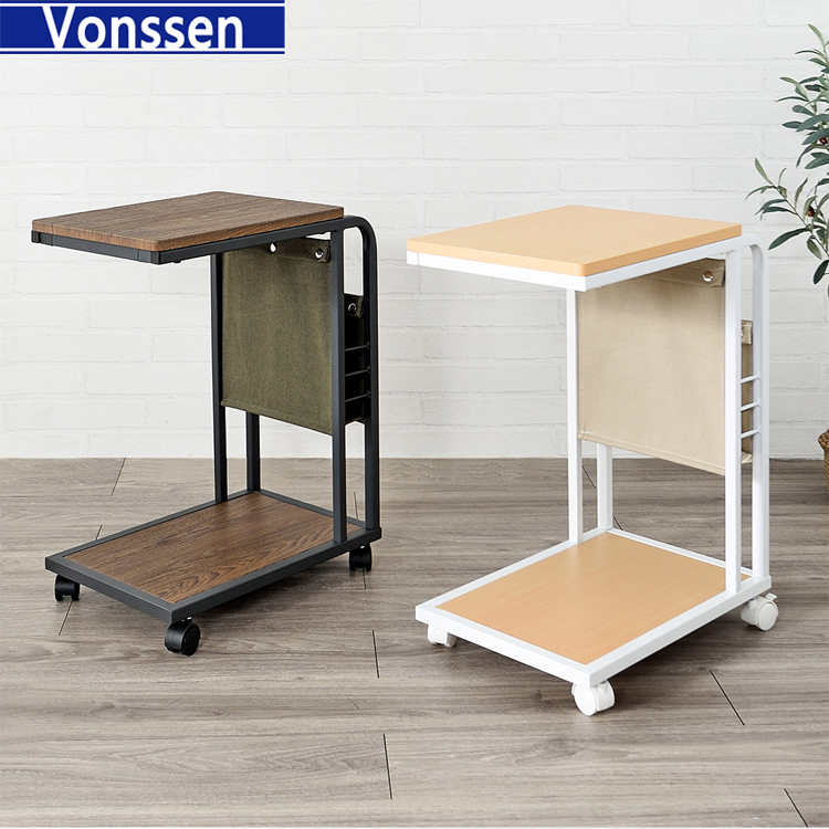 Vonssen Mobile Laptop Side Table Living Room Sofa Side Table C-Shaped Side Table With Canvas Storage Space 2 Colors VS1010400080